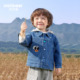 齐齐熊宝宝牛仔外套春秋款 可拆卸儿童衣服卡通户外衣 男童连帽秋装