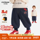 男童牛仔裤 新年年服 齐齐熊宝宝裤 子加绒加厚冬款 骏马福裳 410G