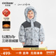 齐齐熊宝宝羽绒服外套男童加厚保暖冬款 大师联名三防90绒子 儿童