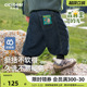 儿童休闲裤 春秋款 齐齐熊男童牛仔裤 男宝宝小童童装 防褪色风筝裤