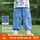 UPF180 宝宝裤 凉感天丝 齐齐熊男童软牛仔裤 夏季 子防蚊裤 儿童薄