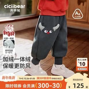 子加绒加厚冬款 齐齐熊宝宝裤 新款 男童卫裤 冬季 保暖裤 400G一体绒