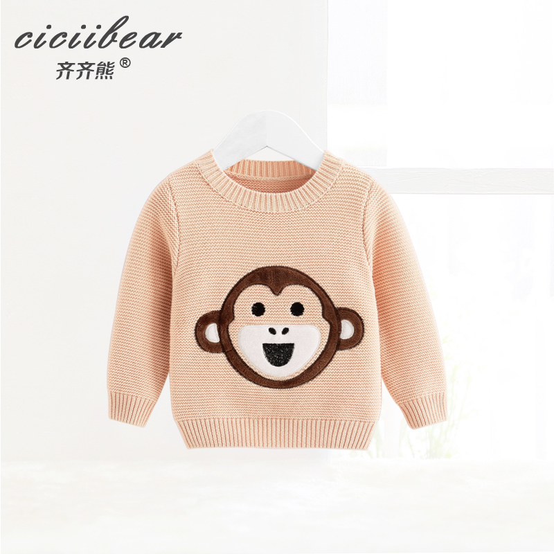 Pull enfant CICIIBEAR à manche longue - Ref 2102729 Image 2