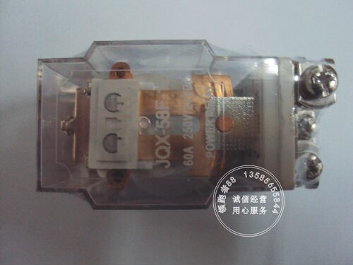 优质银点 大功率继电器/电流继电器JQX-58F-1Z 60A AC220V/DC24V