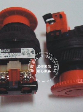 正品AR30V2R 富士蘑菇头带自锁/急停按钮开关AR30V2R-10R/01R