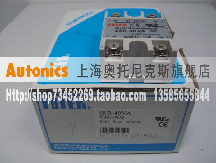 阳明FOTEK可控硅模块SSR-40VA