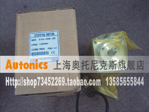 Autonics电机A140K-G599-GB5