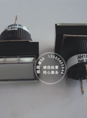 原装正品富士  按钮开关/长方形指示灯AH164-ZT(W/G/Y/R/O)E3