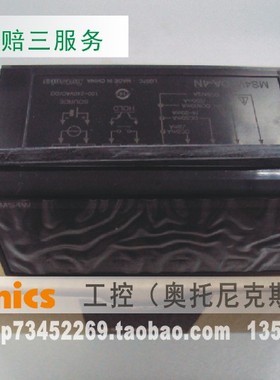 [开增票包邮] 奥托尼克斯Autonics 多功能面板表 MS4W-DA-4N