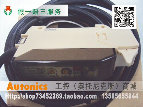 奥托尼克斯放大器BF3RX