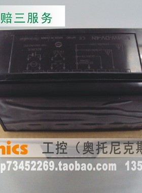 [开增票包邮] 奥托尼克斯Autonics 多功能面板表 MS4W-DV-4N