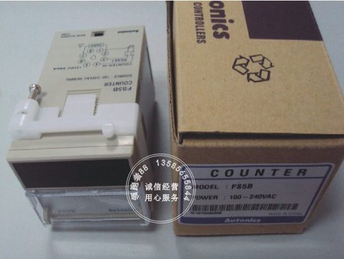 奥托尼克斯计数器FS5B