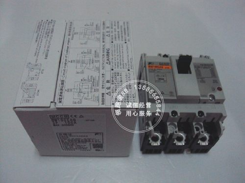 富士空气开关BW100EAG-3P