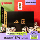 皇贝阿迪达斯2026世界杯历届纪念收藏款 JN2093 迷你1号球礼盒套装