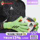 PRO 男子守门员内缝手套HC0605 皇贝足球正品 Adidas阿迪达斯