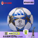 皇贝Adidas阿迪达斯欧冠25 运动训练比赛4号5号足球JP1540 26赛季