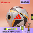 皇贝正品 5号足球IX4046 Adidas阿迪达斯2024年欧洲杯比赛热粘合4