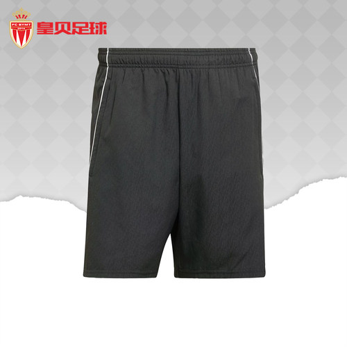 皇贝正品Adidas阿迪达斯男子足球运动训练休闲舒适梭织短裤IW0407