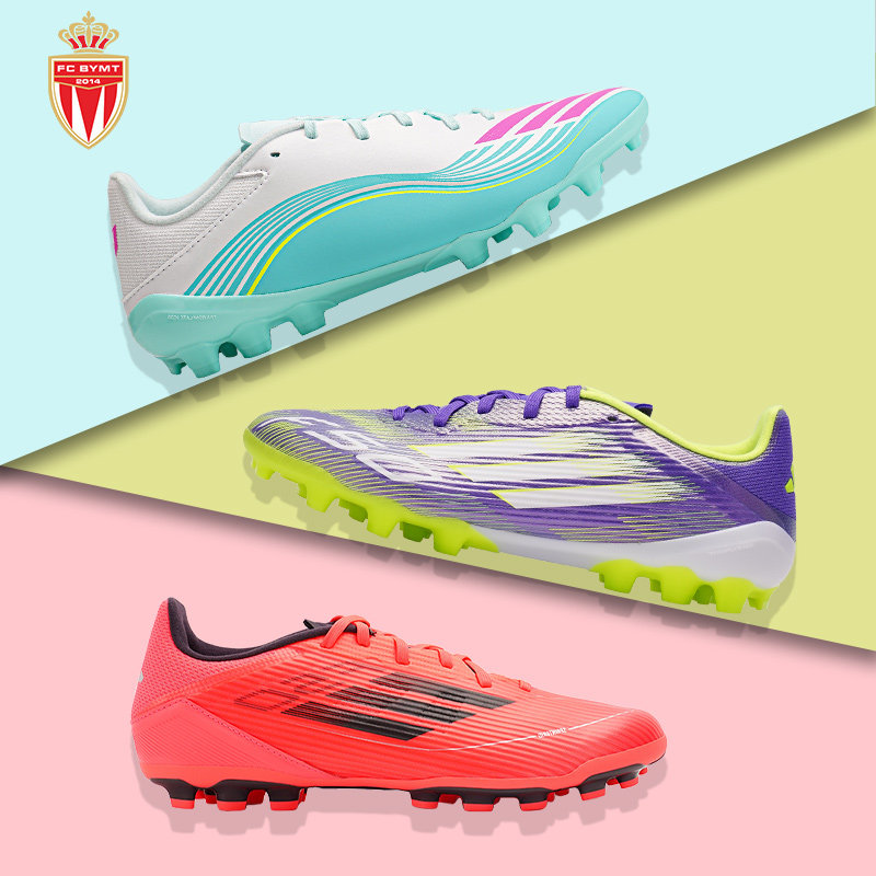 皇贝正品Adidas阿迪达斯F50中端AG短钉人草低帮训练比赛足球鞋男