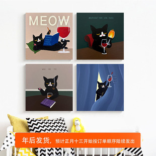 奶油风多巴胺潮流趣味可爱猫咪装饰画 中古风客厅餐厅卧室ins挂画