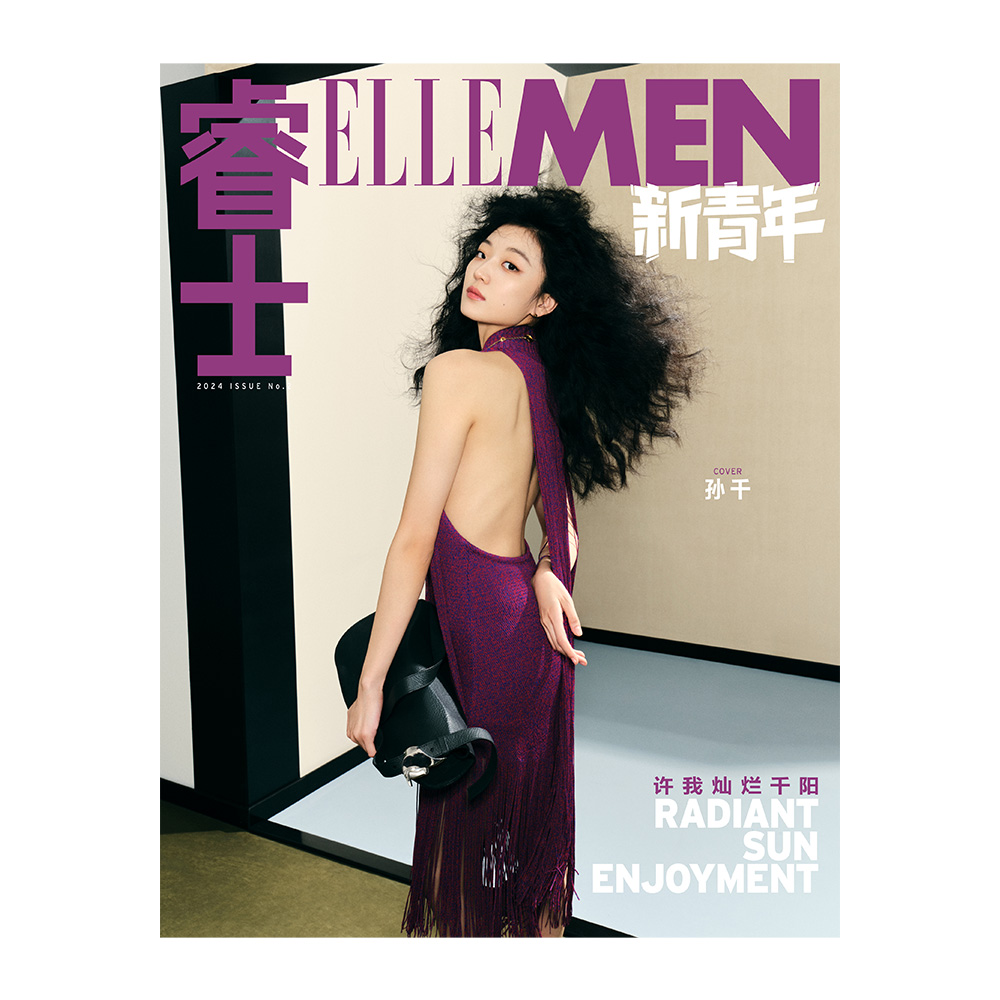 2024年ELLEMEN睿士新青年 新刊杂志 夏季刊封面孙千 往期封面周翊然 力丸 张之臻张思昊 VCT CN