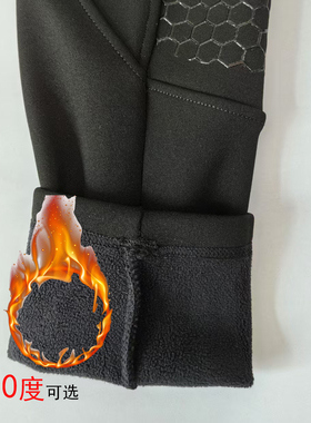 加绒马裤保暖马术裤硅胶裤骑马裤秋冬耐磨弹力修身马术运动长裤