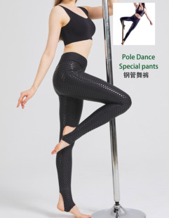 钢管舞裤全硅胶防滑裤空中舞蹈服长裤粘性打底裤踩脚裤