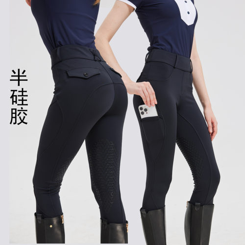半硅胶马裤春夏高腰显瘦四季速干男女弹力马裤意大利同款防滑