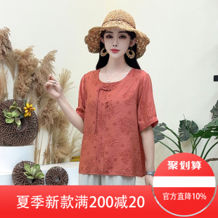 短袖 妈妈春夏装 时尚 2025套装 奶奶洋气衣服棉麻T恤上衣 中老年女装