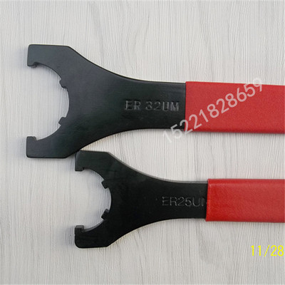 ER25UMER32UM UM型 CNC加工中心刀柄扳手ER系列螺母扳手促销