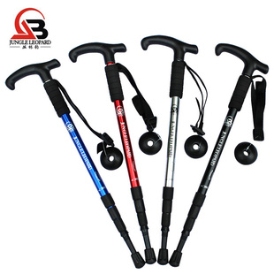 丛林豹 户外正品四节T柄铝合金登山杖 手杖徒步杖 爬山健走登山杖