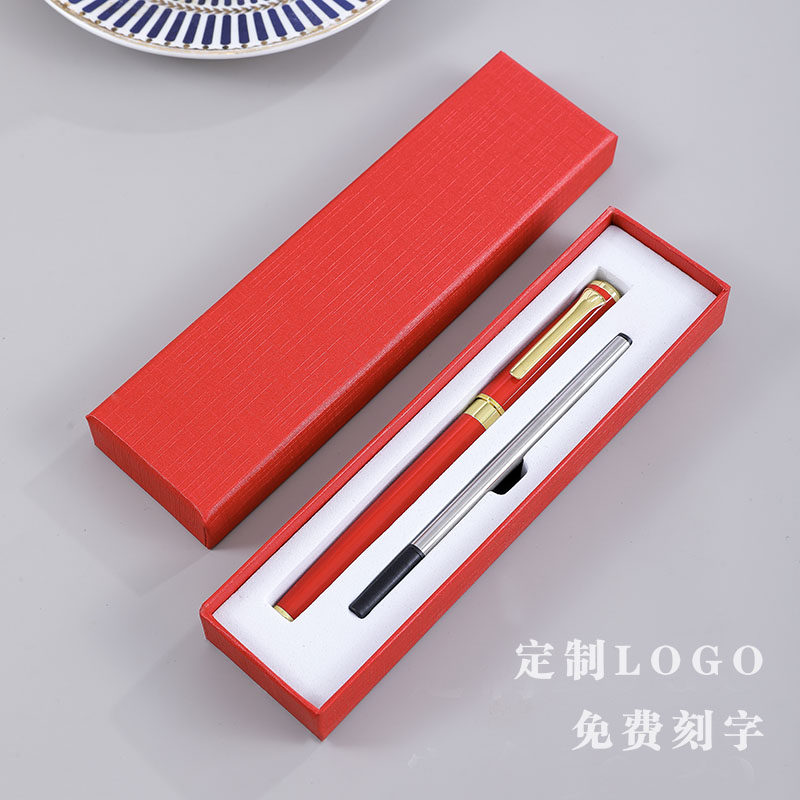 绅士金属碳素宝珠签字笔签约签单笔商务纪念礼品定制可印logo刻字