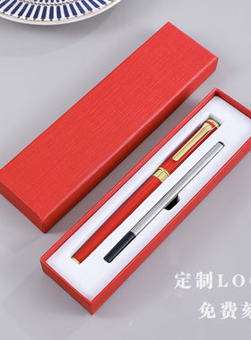 金属签字笔定制可印logo刻字礼品