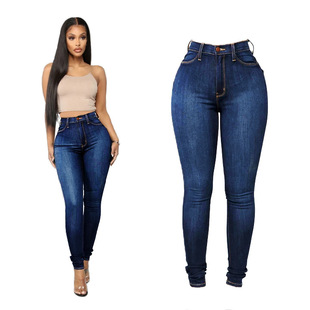 plus size women jeans casual fat ladies trousers long pants