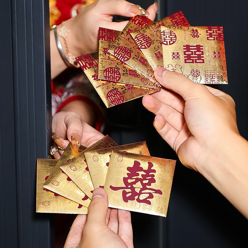 2025新款结婚堵门红包婚礼接亲专用开门喜字迷你红包袋,收纳整理,弹片收纳包,淘宝优惠券,粉丝福利购,淘宝优惠卷