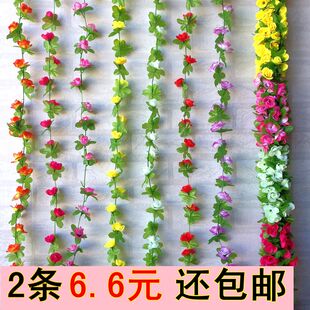 仿真小玫瑰花藤条长条蔓藤绢花假花房顶暖气管道装饰假花花链特价