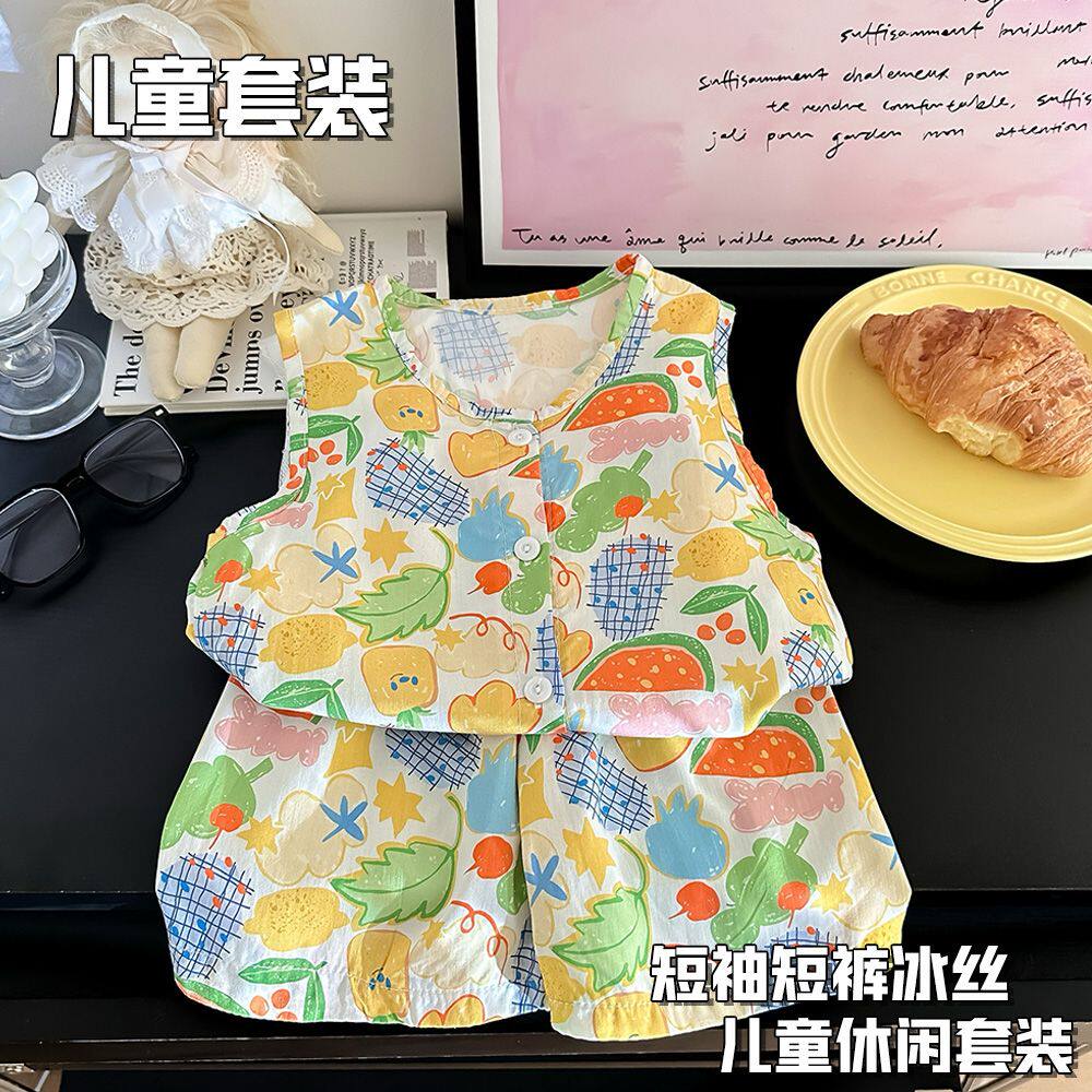 夏季儿童冰丝多巴胺水果家居服男童薄款清凉开衫女童背心短裤套装