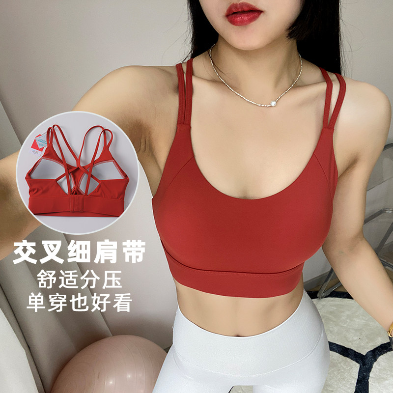 高强度防震背心式运动文胸女