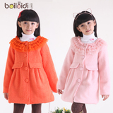 Chemise fille à manche longue - Ref 2085431 Image 9