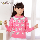 Chemise fille à manche longue - Ref 2085431 Image 18