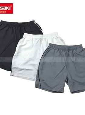 正品川崎羽毛球运动服短裤 单层透气速干梭织百搭男女款显瘦13392