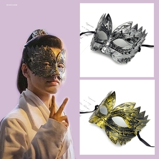 走秀个性古风半脸面具男女万圣节表演化妆舞会道具做旧复
