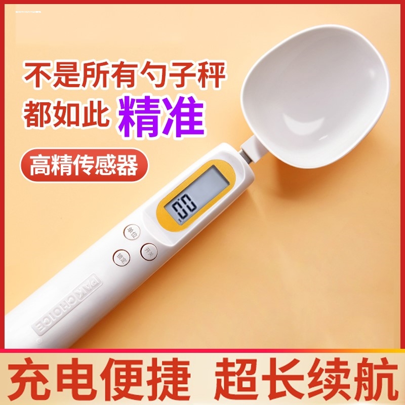 因为专注,所以专业!