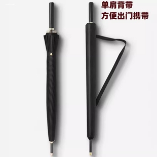 反向伞单背带伞套雨伞布套伞粒三折手动伞自动伞套