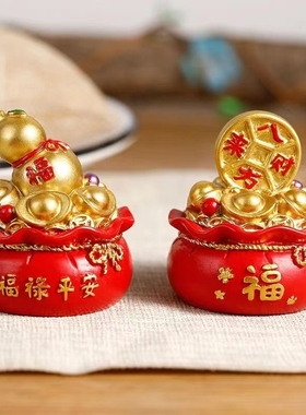 开业福桶摆件客厅乔迁新居礼品搬家礼物新房新年装饰品发财果盆栽