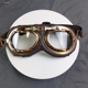 古铜色咖啡皮革哈雷折角风镜摩托车骑行护目镜防风眼镜飞机员风镜