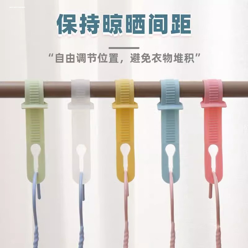 衣架防风扣晾衣绳子卡扣固定防滑锁扣晒衣服防吹落挂钩夹子加长款图片