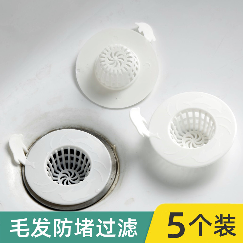 日本下水道水槽洗菜盆提笼