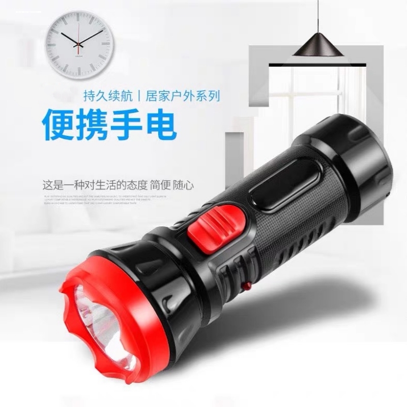led手电筒强光可充电家用迷你小便携酒店宾馆消防应急照明手电筒