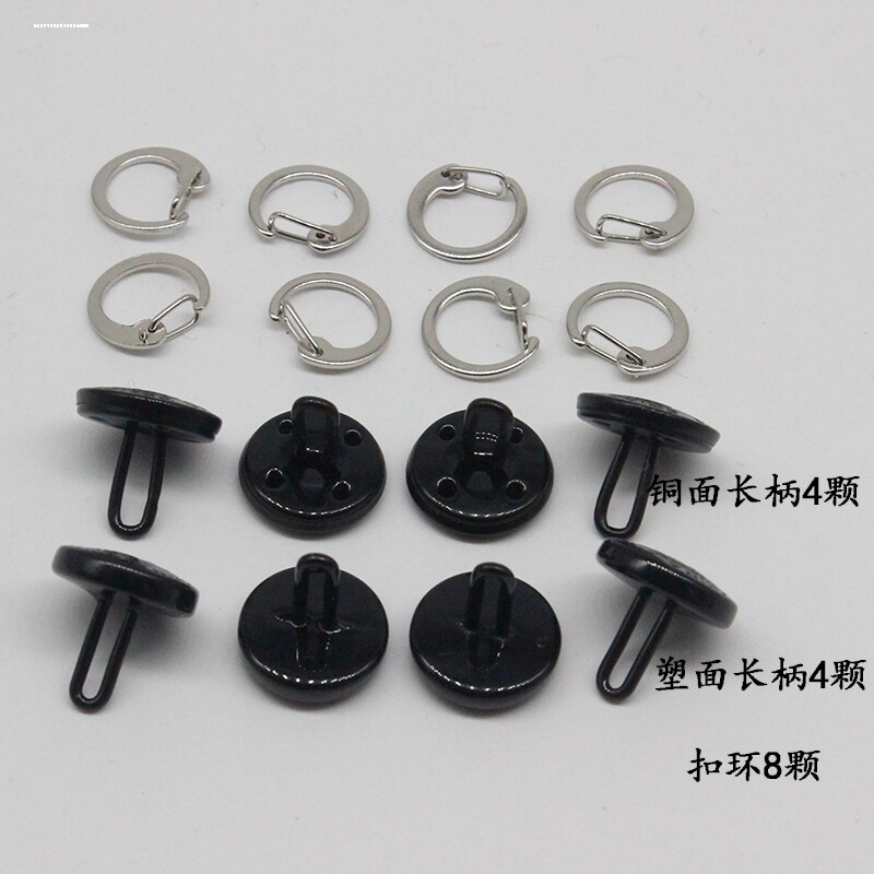 金属保安螺丝肩扣肩章扣子卡扣肩牌扣纽扣制服扣环肩扣大衣衬衫扣